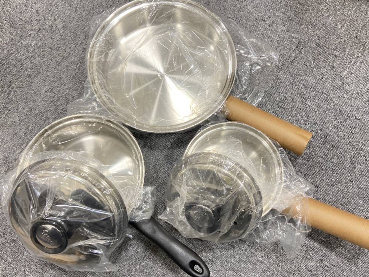 新品未開封アムウェイクイーン20Pセット | ヤマダウェブコム