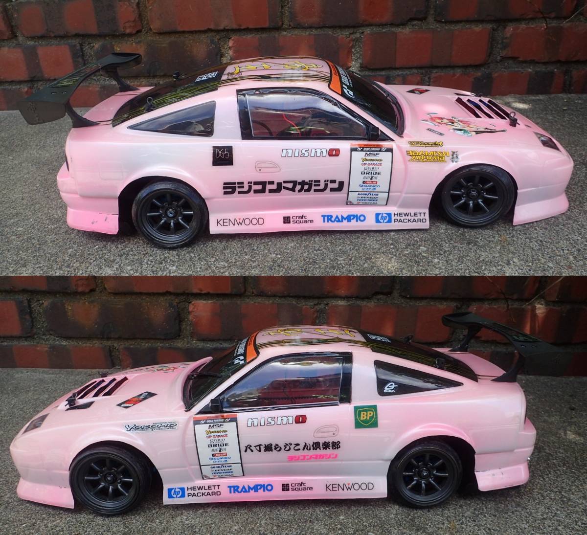 STREETJAM CO.,LTD