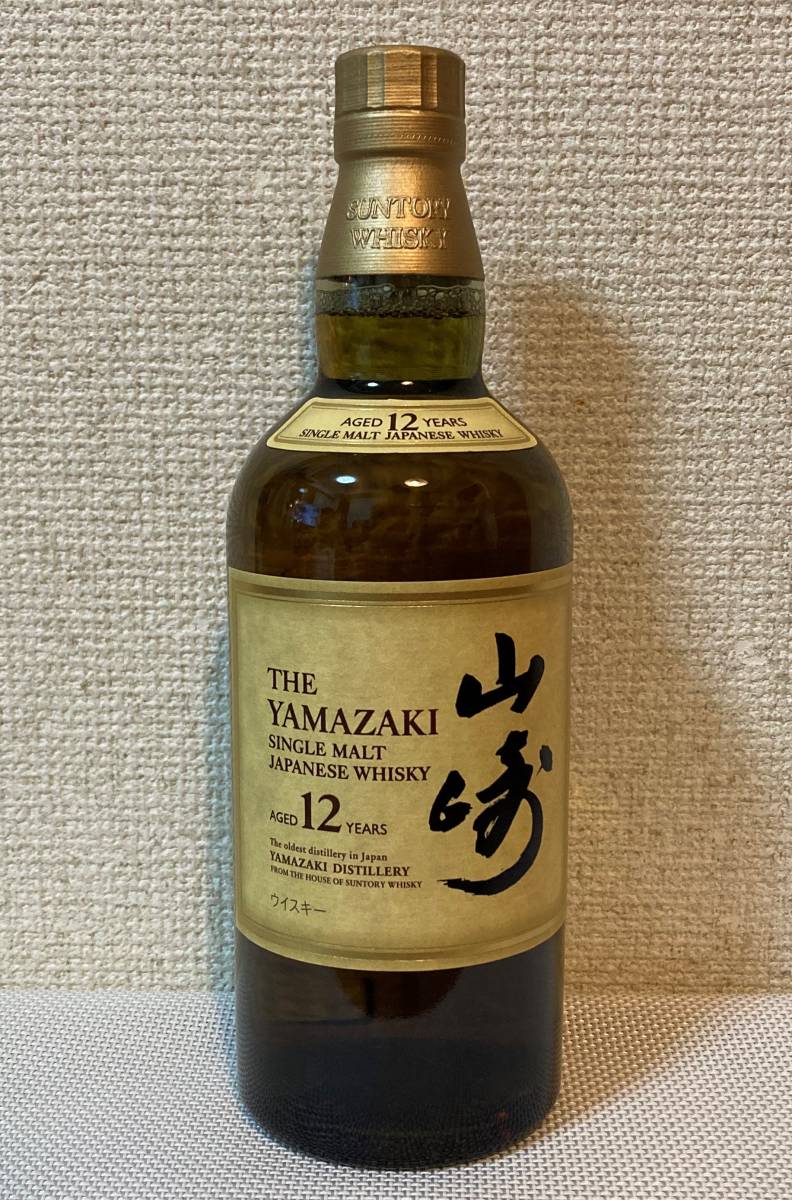 未開栓 SUNTORY サントリー 山崎12年 シングルモルト THE YAMAZAKI