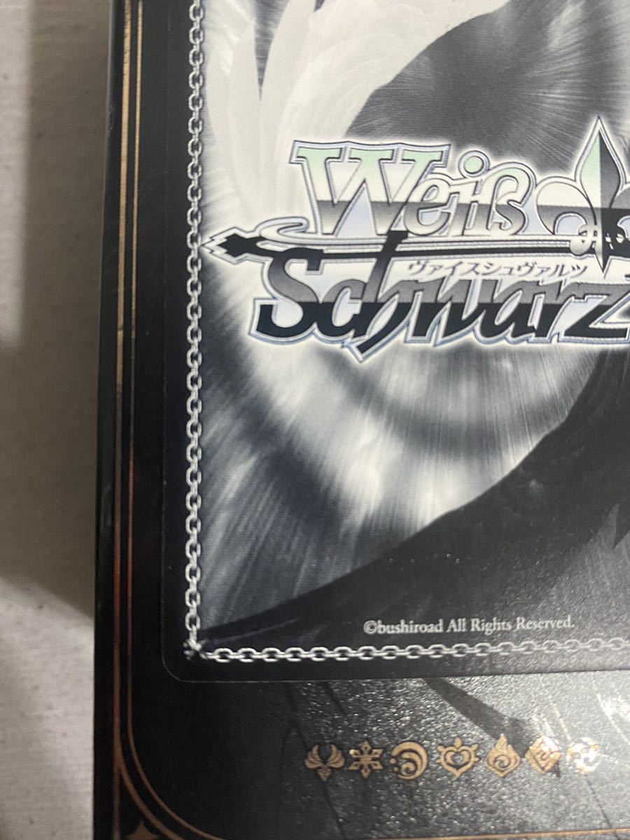 二人で一人 白SSP ヴァイスシュヴァルツ 【公式通販】