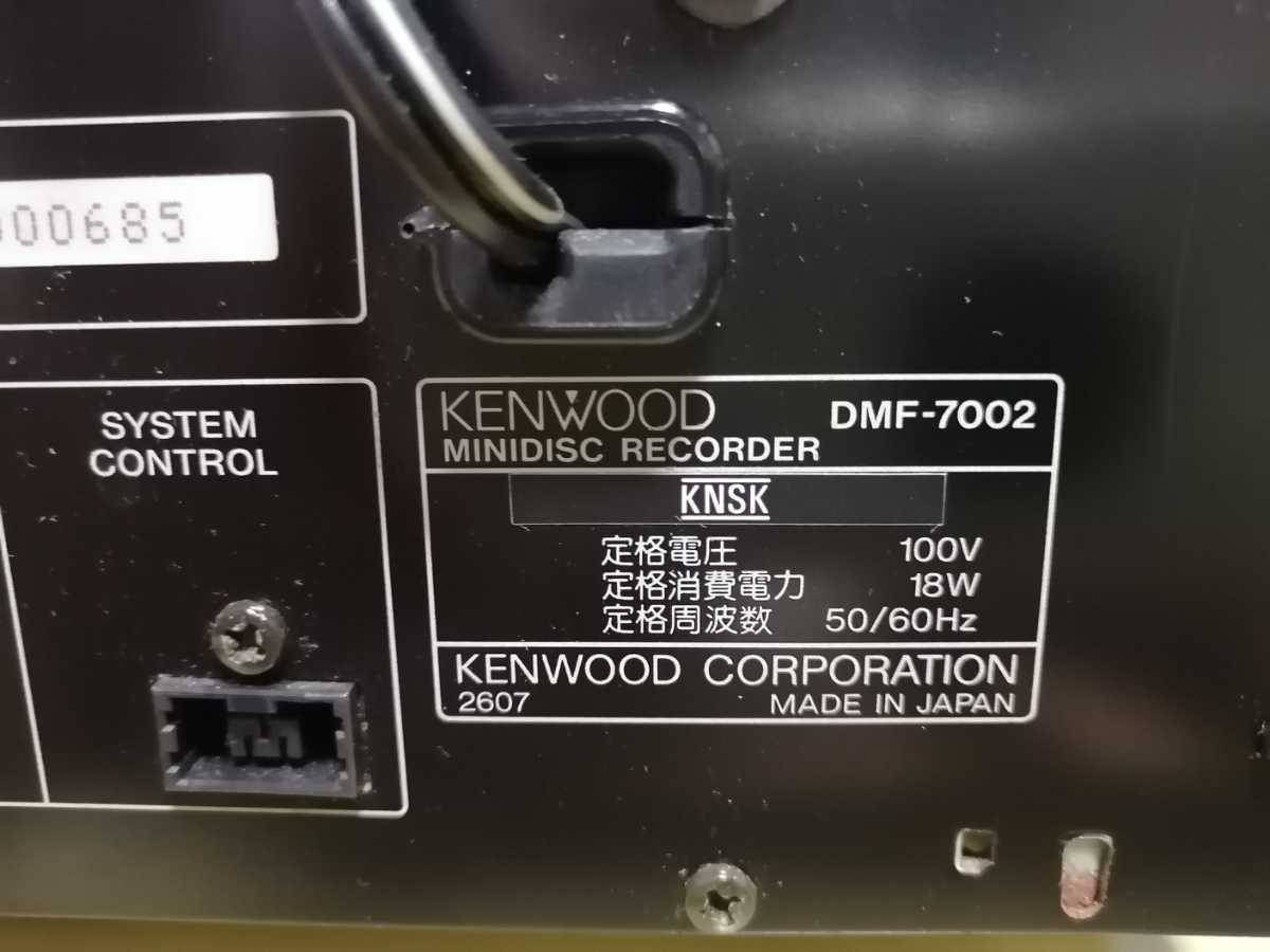 KENWOOD DMF-7002 ケンウッド 1円 ミニディスクレコーダー MD