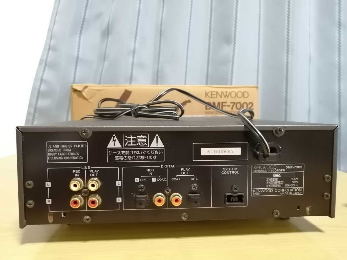 KENWOOD DMF-7002 ケンウッド 1円 ミニディスクレコーダー MD
