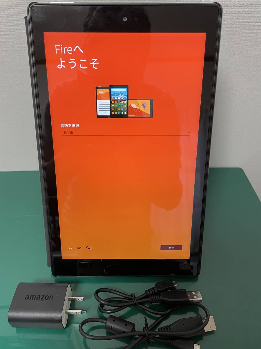 ◆中古美品 送料無料◆ Amazon Fire HD 10 タブレット アマゾン ファイヤー HD 10 32GB 第7世代 本体 専用カバー付 送料当方負担 