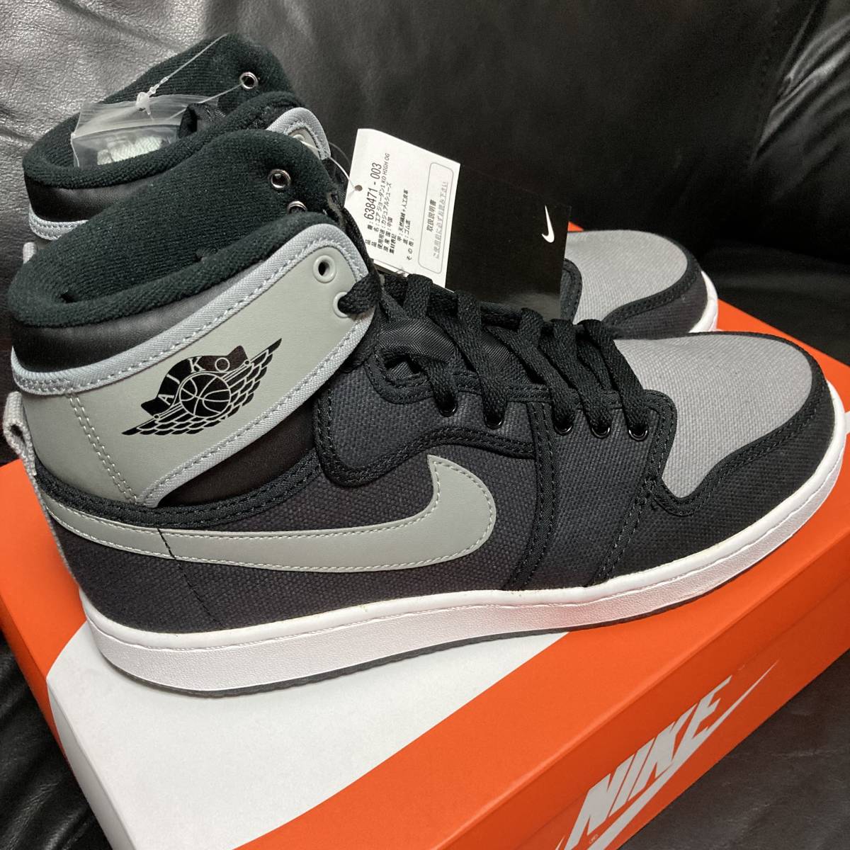 新品未使用 国内正規 NIKE AIR JORDAN 1 KO HIGH OG 638471-003 US8H 