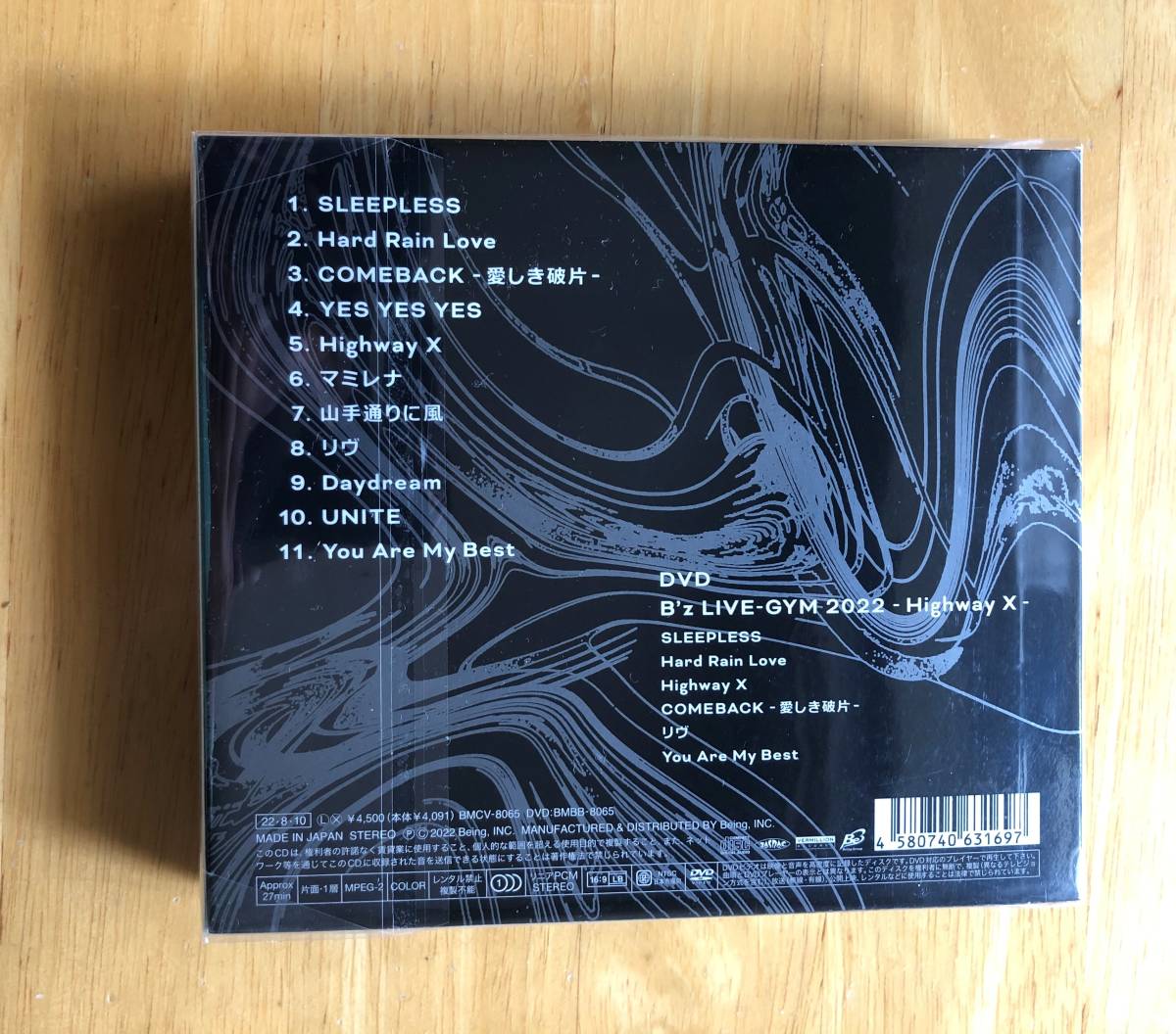 最新ライヴ映像付き！国内盤極美品CD＋DVD+フォトブックレット B'z