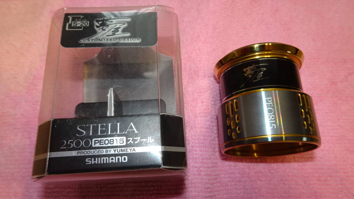18ステラ 0 シマノ 夢屋 スプール PE0815スプール Shimano PE0815