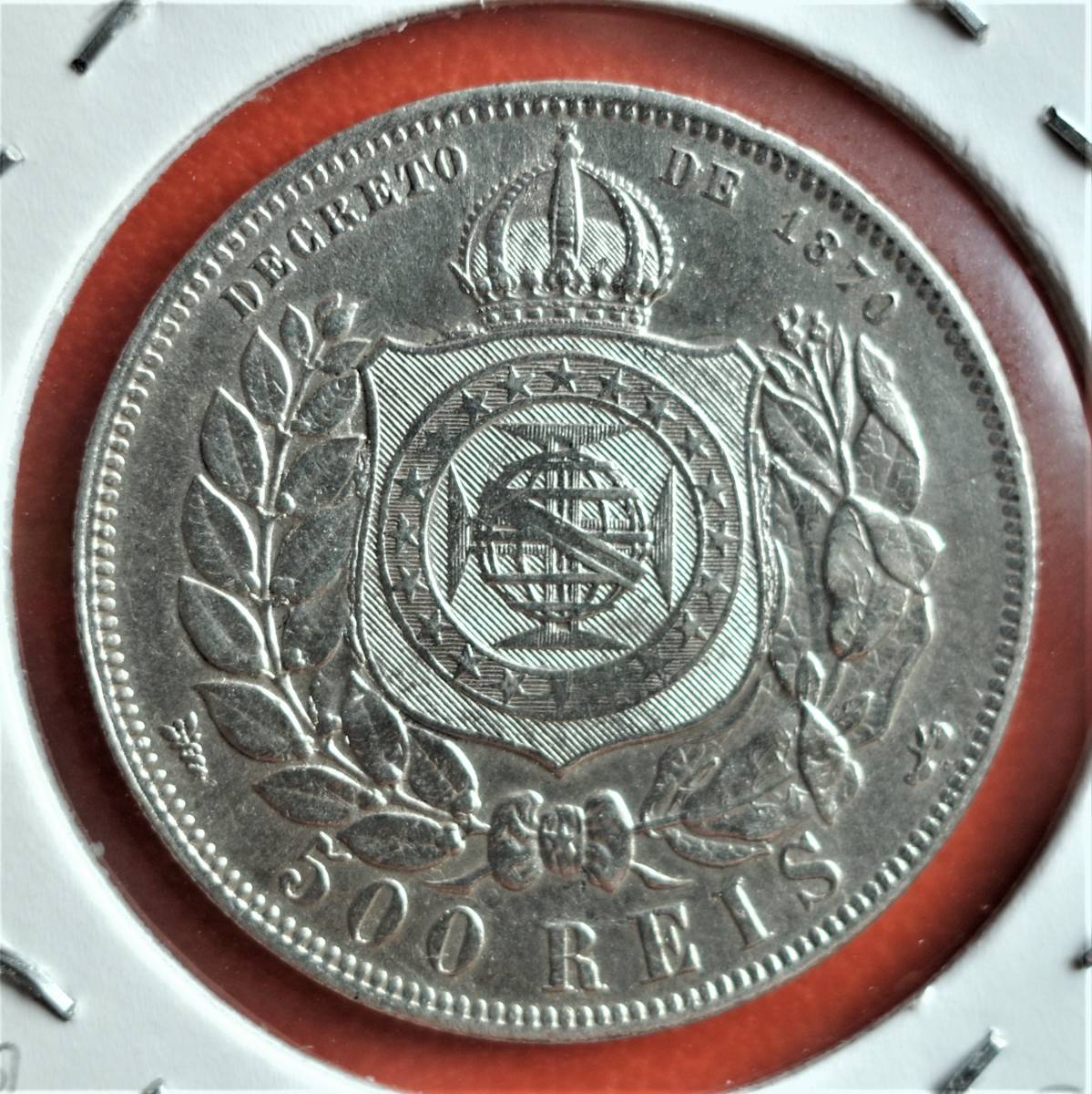 本物保証】 ブラジル 1889年 500 レイス 銀貨 Brazil 500 Reis KM# 480