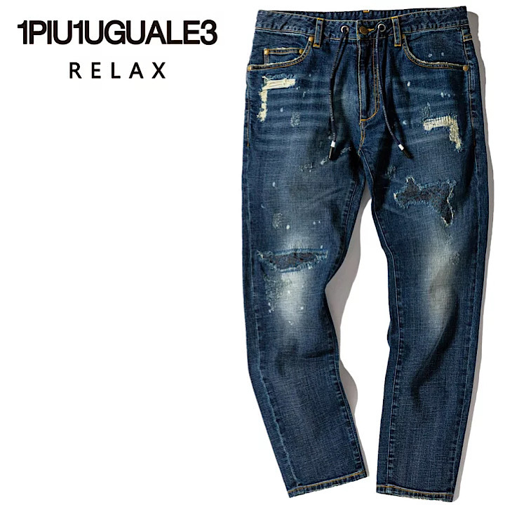 1PIU1UGUALE3 RELAX　ウノピゥウノウグァーレトレリラックス　USB-21013　アンクル丈ダメージデニムパンツ 1PIU1UGUALE3 RELAX(ウノピゥウノウグァーレトレ RELAX シャツ リラックス)リネンブレンドノーカラーシャツ （ホワイト）