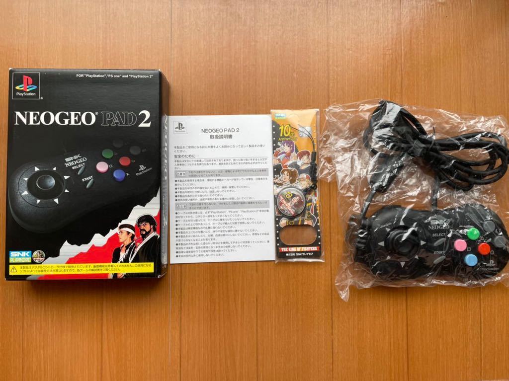 SNK PS2 ネオジオパッド2 PS1 NEO-GEO pad PAD2 PlayStation2 PAD