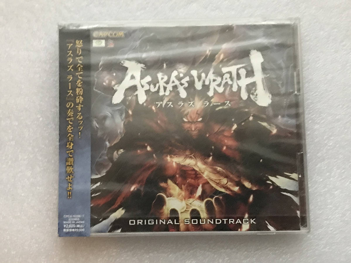 SALE アズ ラズ ラース オリジナル サウンドトラック CPCA-10256-7(ゲーム一般)｜売買されたオークション情報、yahooの商品情報をアーカイブ公開 - オークファン ゲーム一般