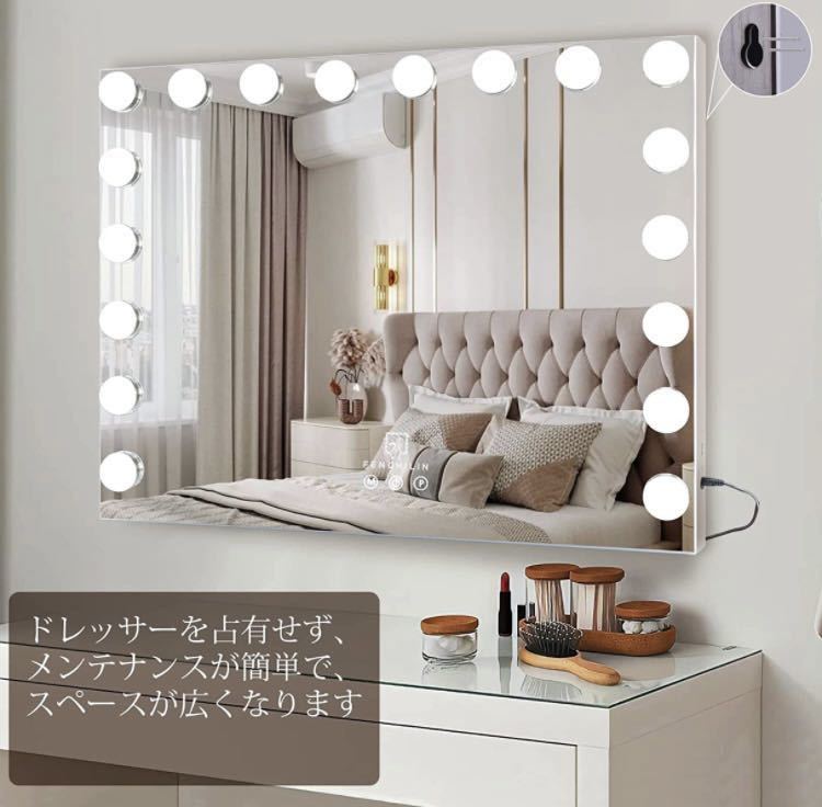 FENCHILIN 化粧鏡 超大型女優ミラー ハリウッドミラー 70×55cm Amazon