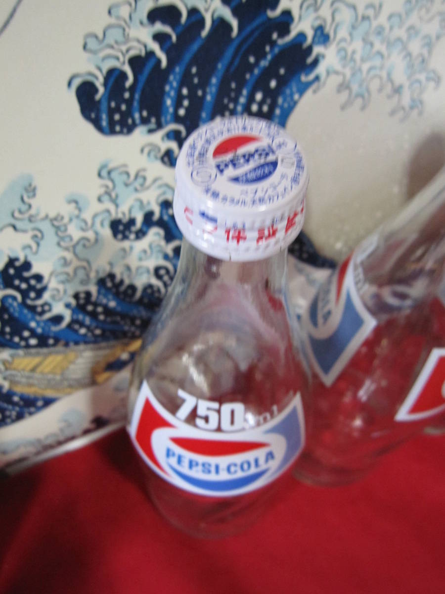 ☆ペプシコーラ☆ビンテージ1986年製造☆貴重なボトルエナメル七宝 PEPSI-COLA 750ml 北海道ペプシコーラ 1989、1990、1992年製造瓶