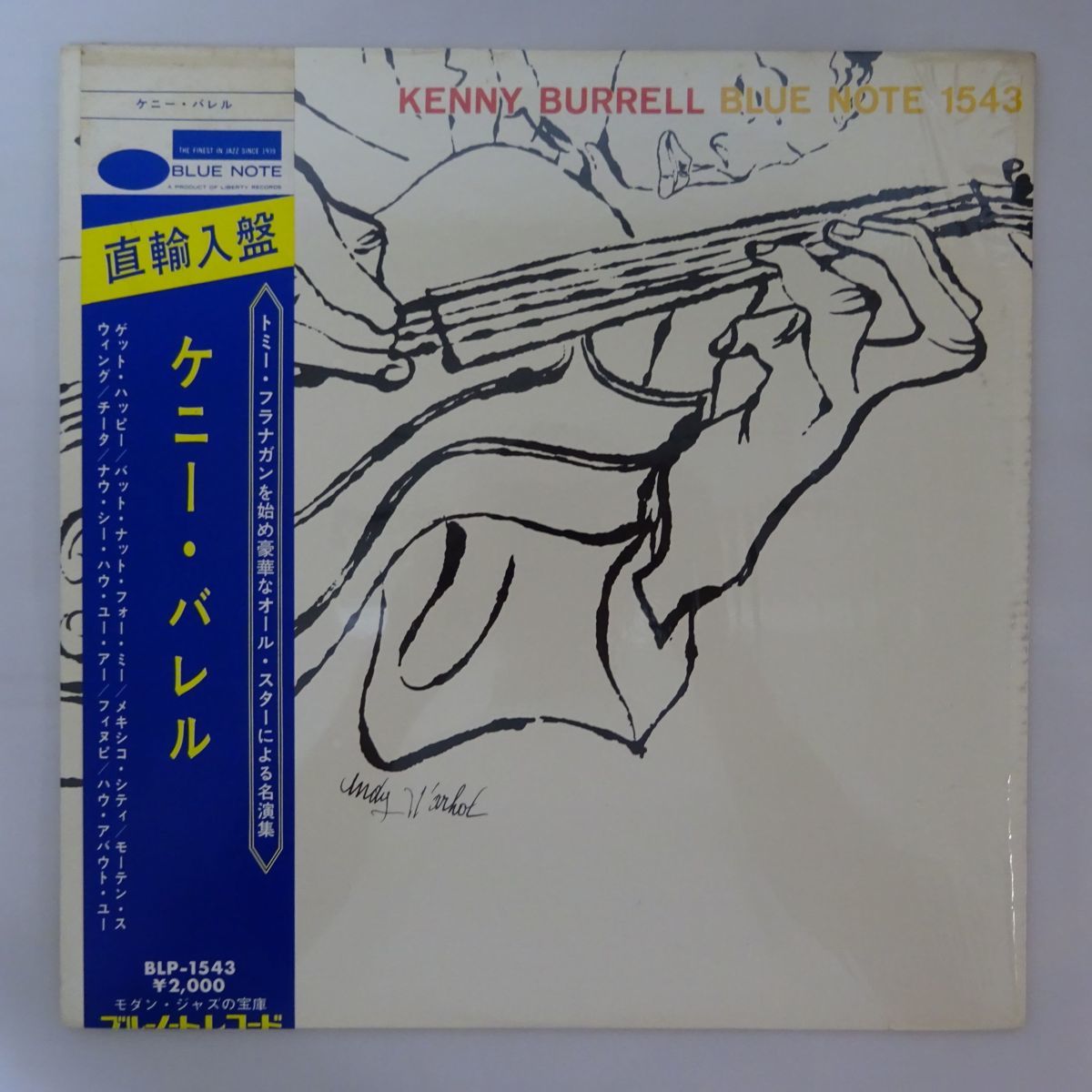 レア 手書き RVG 刻印 MONO 63rd NYC US盤 HORACE SILVER and the jazz