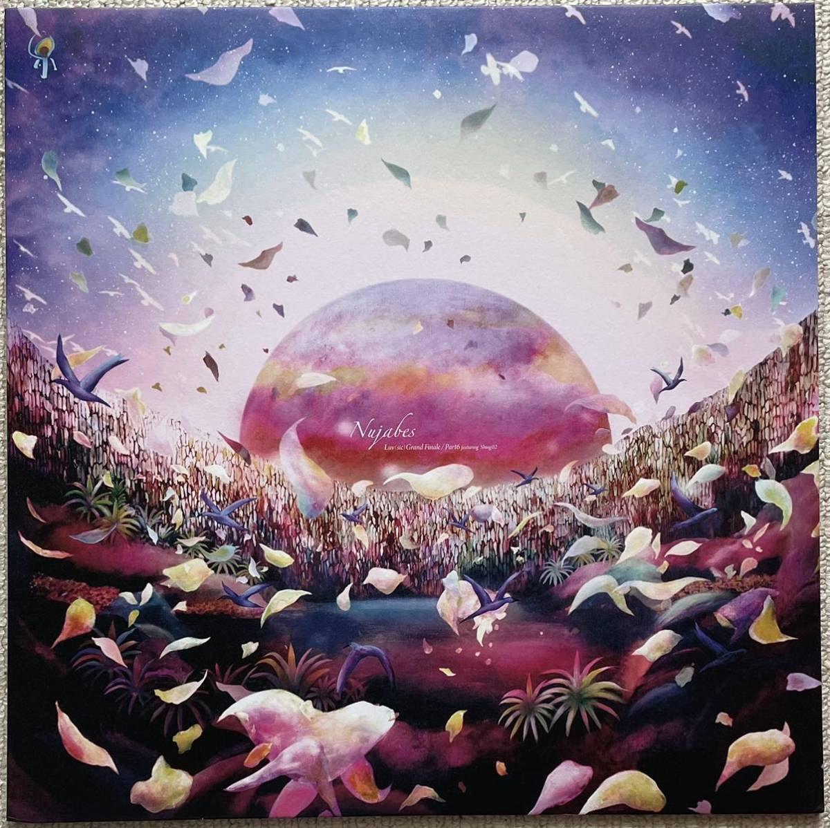 Nujabes Shing02 Luv (sic) Part6 アナログ未使用 Nujabes Shing02 Luv