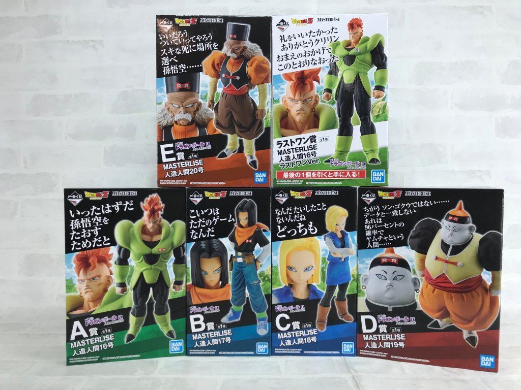 お得，最新作 H52 一番くじ ドラゴンボールEX 人造人間の恐怖 A賞16号 B賞17号 C賞18号 D賞19号 E賞20号 ラストワン賞 フィギュア 6種 コンプ(その他)｜売買されたオークション情報、yahooの商品情報をアーカイブ その他