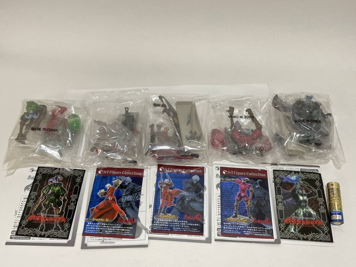 Yahoo!オークション - デビルメイクライ ミニ アクション フィギュア