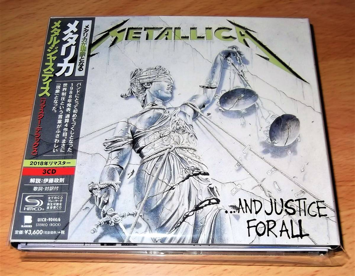 【豊富な，セール】 3CD METALLICA / メタルジャスティス リマスター デラックス(Metallica)｜売買されたオークション情報、yahooの商品情報をアーカイブ公開 - オークファン Metallica