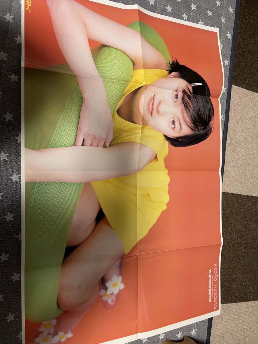 広末涼子 雑誌切り抜き 約80枚 付録ピンナップ8枚 ミニ写真集3冊(広末