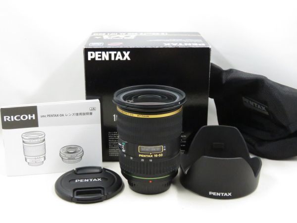 Pentax smc Lenses DA AL 18-55mm - PENTAX-DA SDM ⁄ WR f⁄3.5-5.6