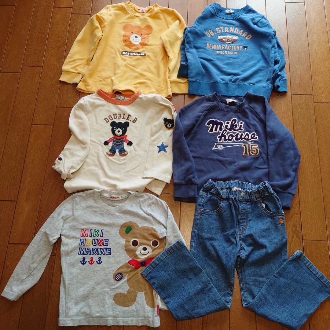 サイズ110のみ ミキハウス6点セット mikihouse HOTBISCUITS DOUBLE.B MARINE トレーナー 長袖シャツ 長ズボン キッズ 男の子 BOYS ボーイズ