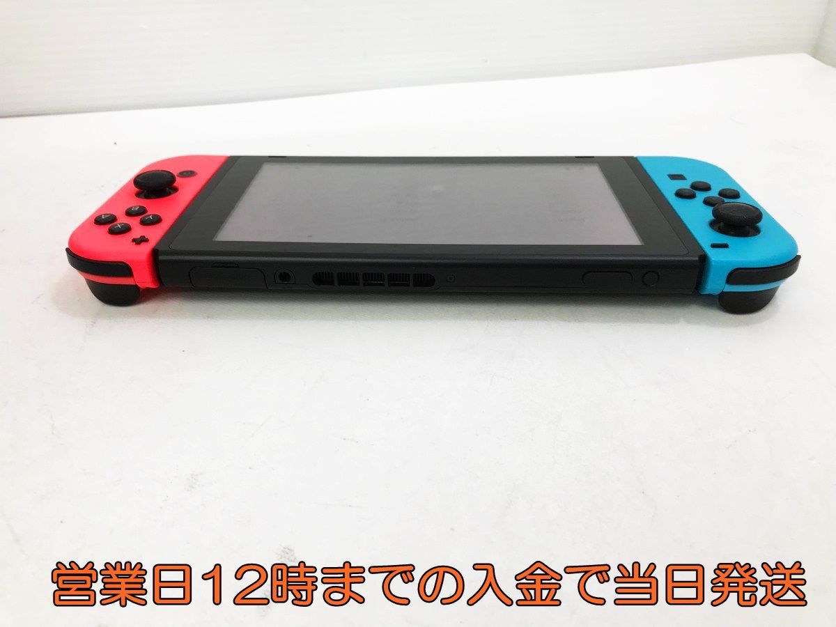 1円】新型 Nintendo Switch 本体 (スイッチ) Joy-Con(L) ネオンブルー