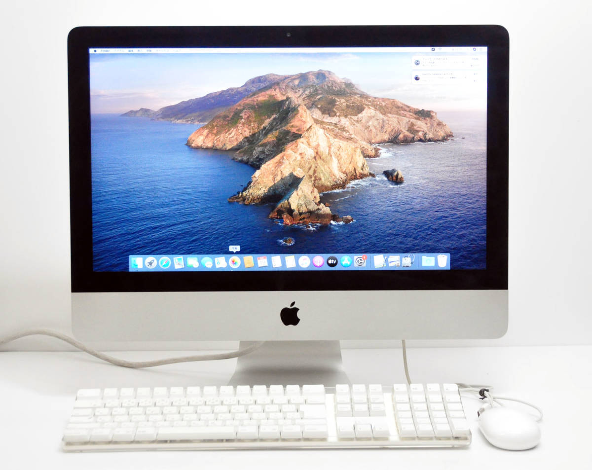 Iris Pro 1.5GB搭載 !! iMac Late 2015 A1418 21.5インチ Corei5-5575R