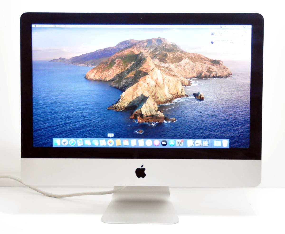 Iris Pro 1.5GB搭載 !! iMac Late 2015 A1418 21.5インチ Corei5-5575R