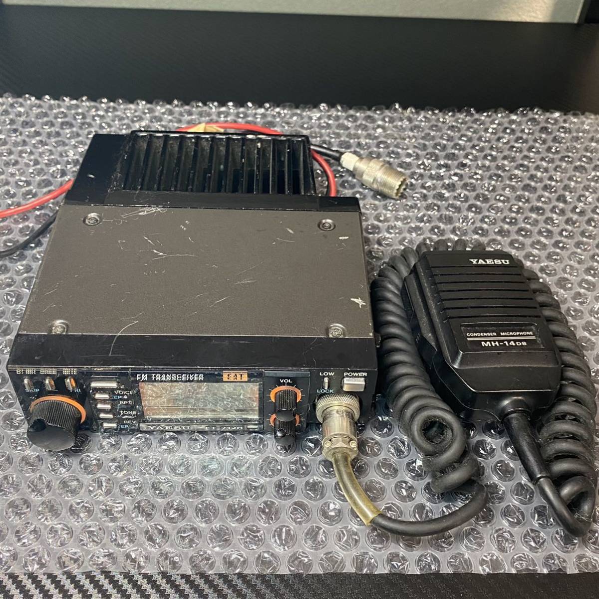 ヤエスFT-712H 430MHz 35W アマチュア無線機 YAESU FT-712H 430MHz アマチュア無線機 35W機 ＜簡易動作確認済み