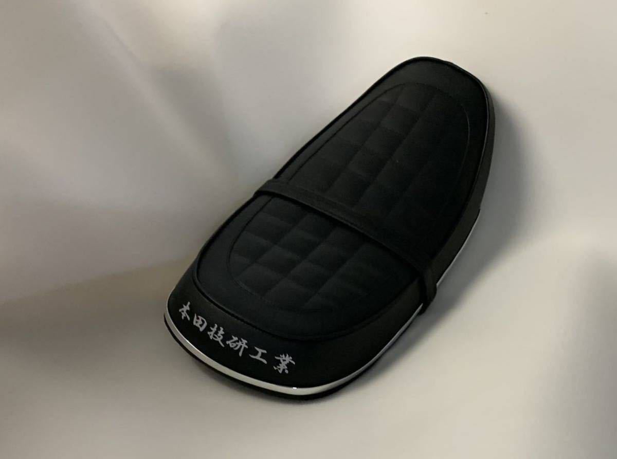 ダックスシート　6v用　初期フレーム用　CB風　HONDA ホンダ　カスタム　スリム！張替え後未使用