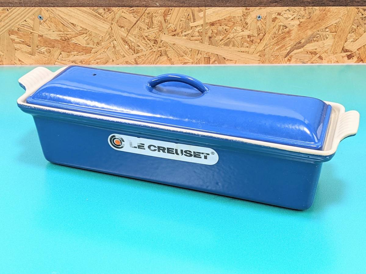 ル・クルーゼ テリーヌ型 32 cm 再値下げ！3台セット ル・クルーゼ