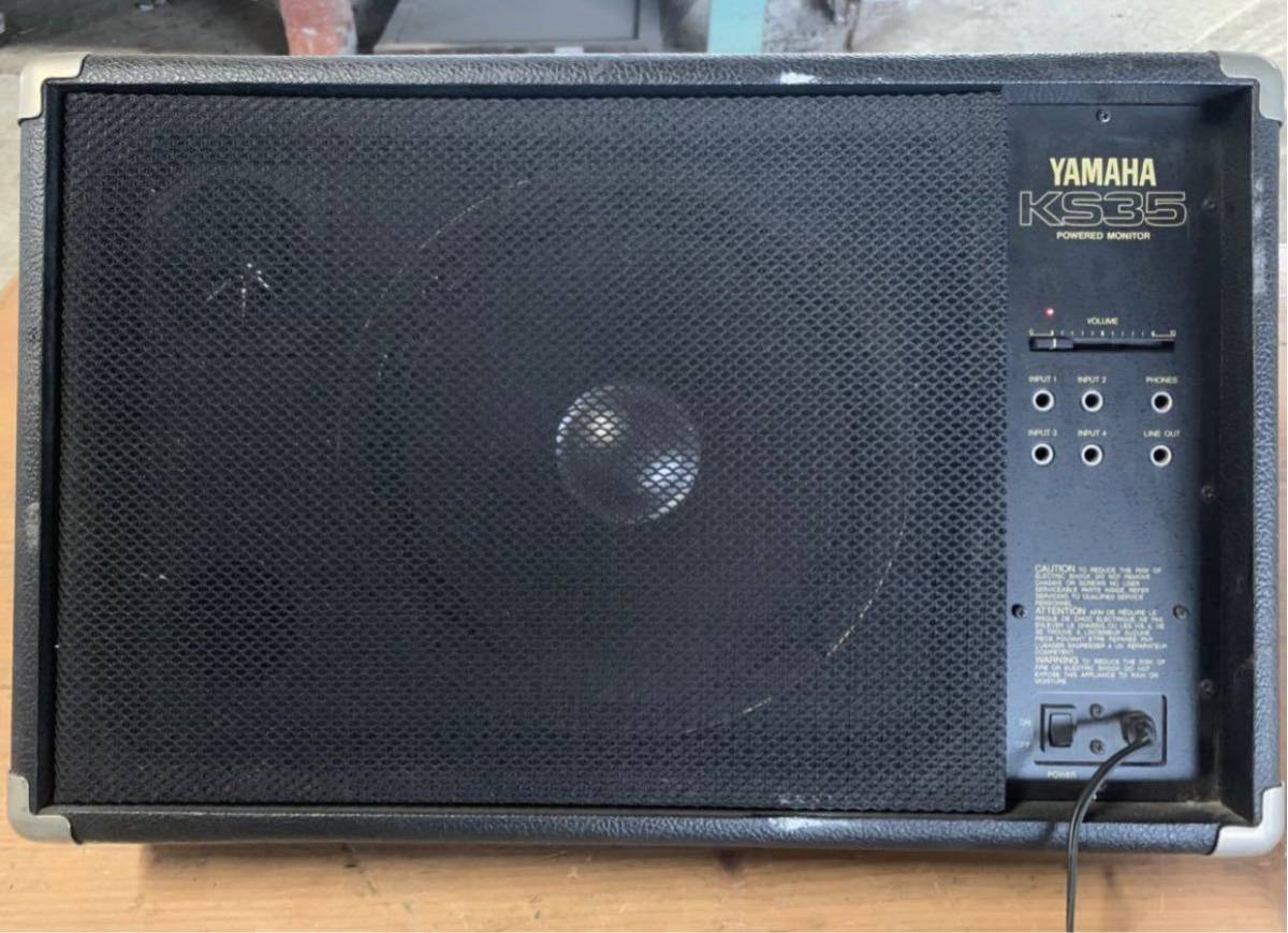 KS35 - パワードモニタースピーカー Monitor Sp YAMAHA｜Yahoo!フリマ