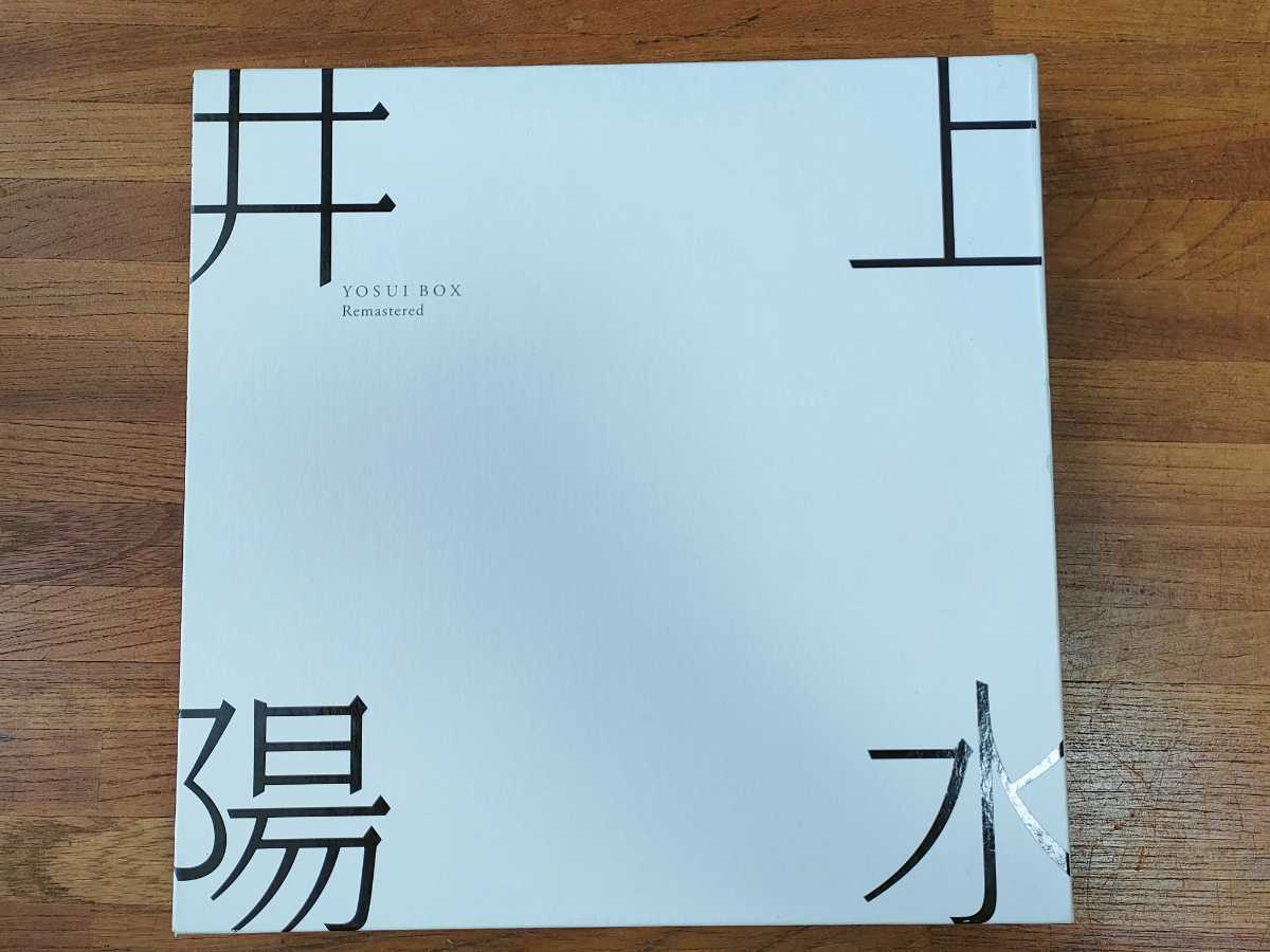 新品】井上陽水『YOSUI BOX Remastered』 YOSUI BOX Remastered [初回