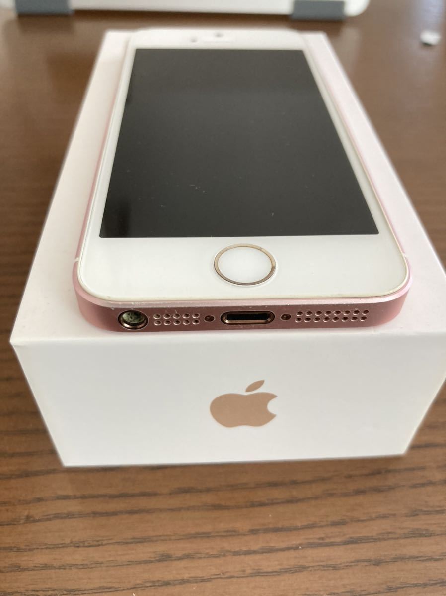 iPhoneSE 第一世代 ローズ 64GB SIMフリー iPhone SIMフリー SE (第1