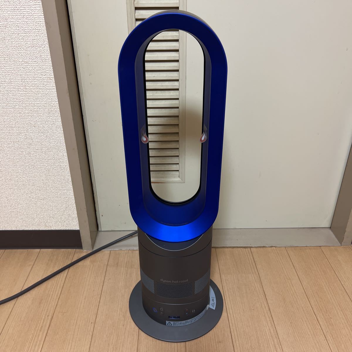 Dyson hot+cool ファンヒーター 本体 ダイソン AM04 2013 ダイソン