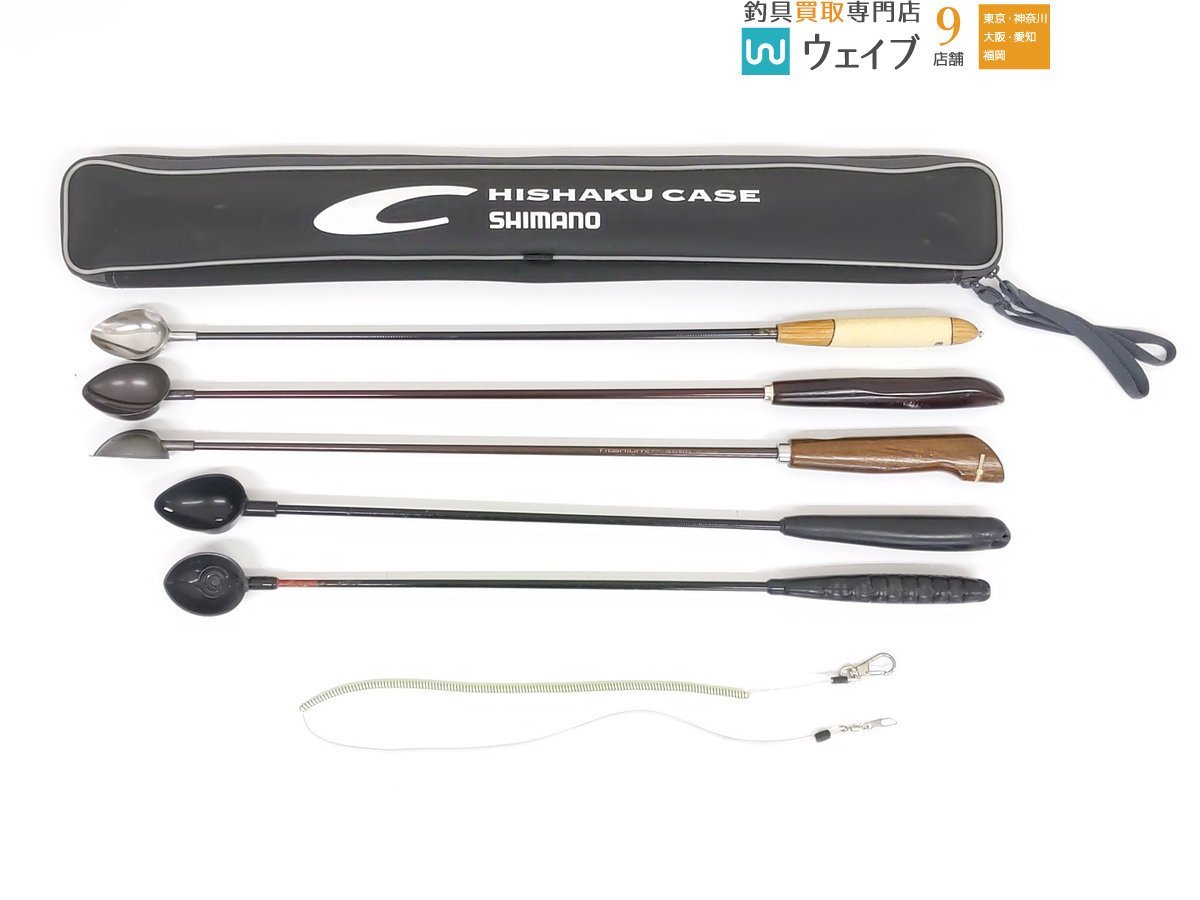 がまかつ　シマノ　ダイワ　ヒシャクセット がまかつ シマノ ダイワ ヒシャクセット がまかつ ダイワ シマノ 上物