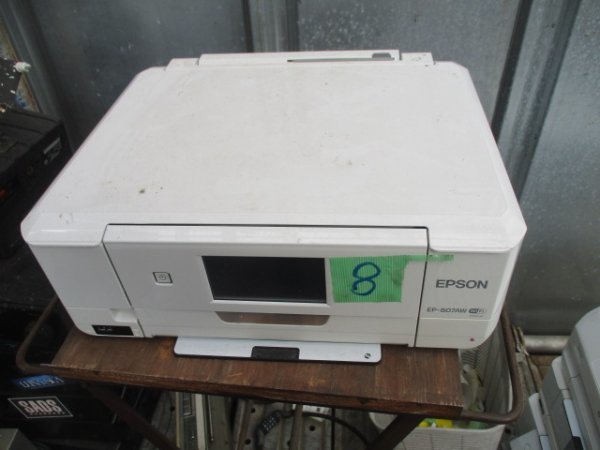 EP-807AW EPSON | Wi-Fi 複合機 インク8本付き Inkjet Rai-Life Printer,