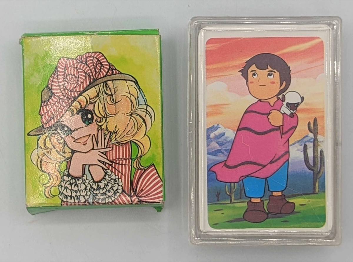 児童用トランプの値段と価格推移は 106件の売買情報を集計した児童用トランプの価格や価値の推移データを公開