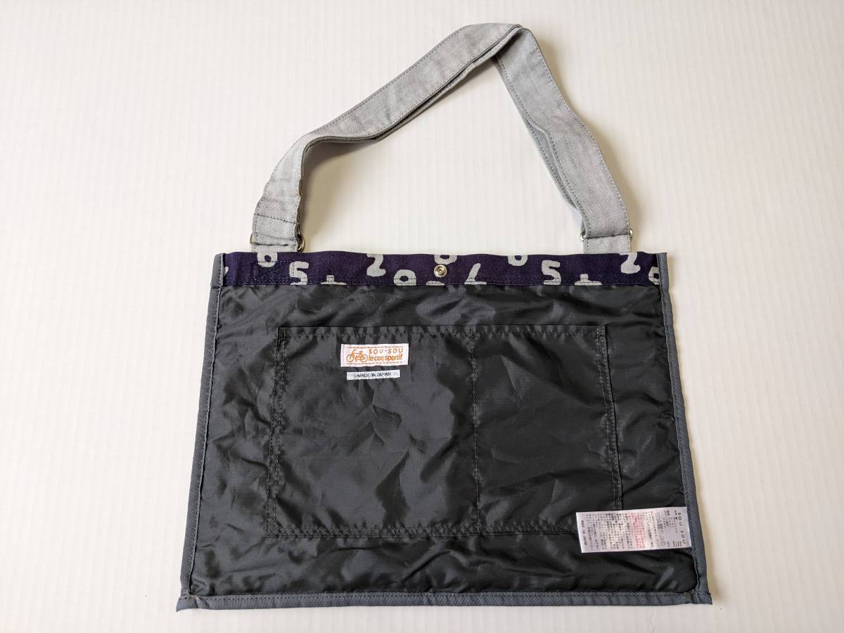 sou sou le coq sportif サコッシュ ショルダーバッグ ソウソウ 
