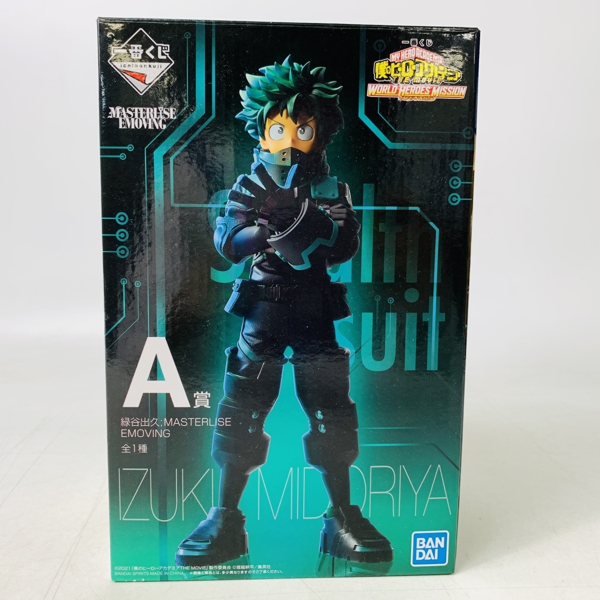 中古品 一番くじ 僕のヒーローアカデミア THE MOVIE WORLD HEROES 