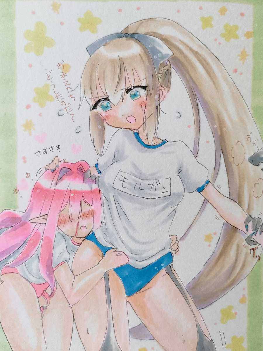 手描きイラスト お母様のブルマ姿なんて見せたくないの Fgo カルデア体育祭 15 モルガン バーヴァンシー ウッドワス 同人 はがき 手描きイラスト 売買されたオークション情報 Yahooの商品情報をアーカイブ公開 オークファン Aucfan Com