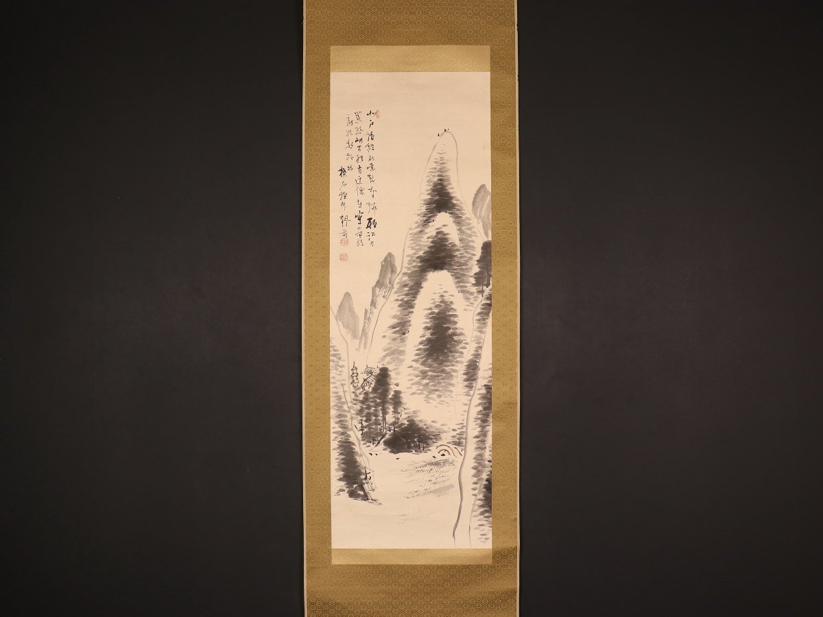 模写】【1円開始】【伝来】us2094〈富岡鉄斎〉山水図 共箱 最後の文人画家