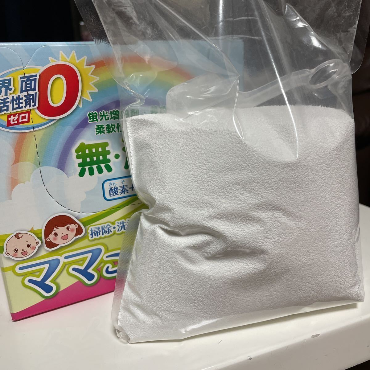 ママこれいいね 高陽社 箱未開封 洗剤 - 1kg×5個 無添加