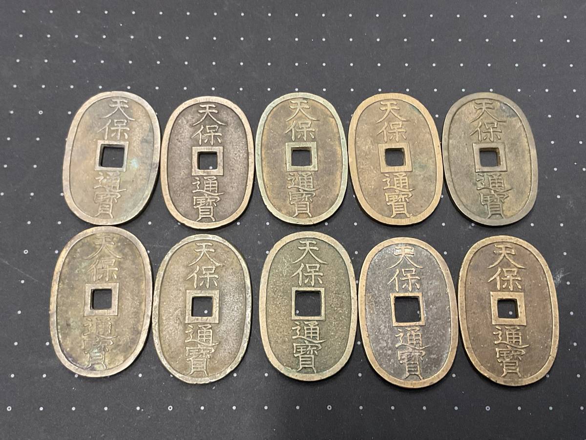 新幹線鉄道開業50周年記念 新幹線鉄道開業50周年記念千円銀貨幣