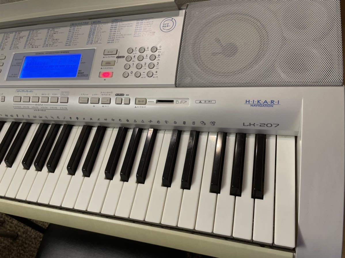 CASIO LK-207 光ナビゲーション 電子ピアノ キーボード 動作品
