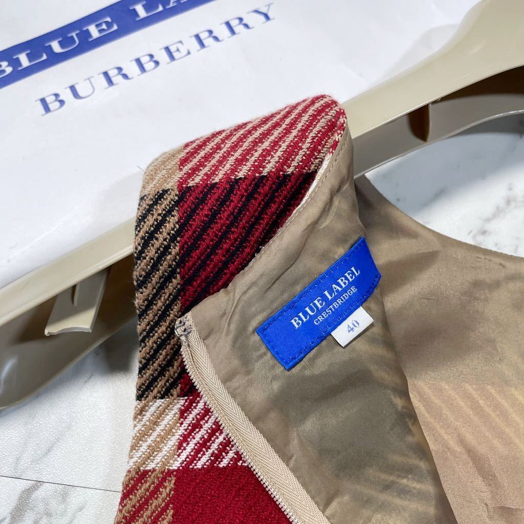 大きめサイズ BLUE LABEL CRESTBRIDGE ☆ワンピース☆メガノバチェック
