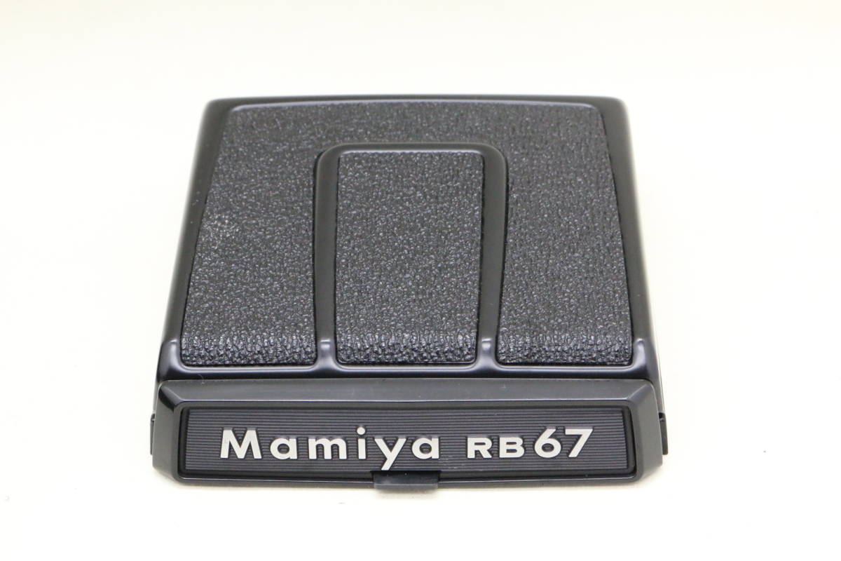 大人気，人気セール マミヤ / MAMIYA ウエストレベルファインダー RB67 標準ルーペ(マミヤ)｜売買されたオークション情報、yahooの商品情報をアーカイブ公開 - オークファン 中判