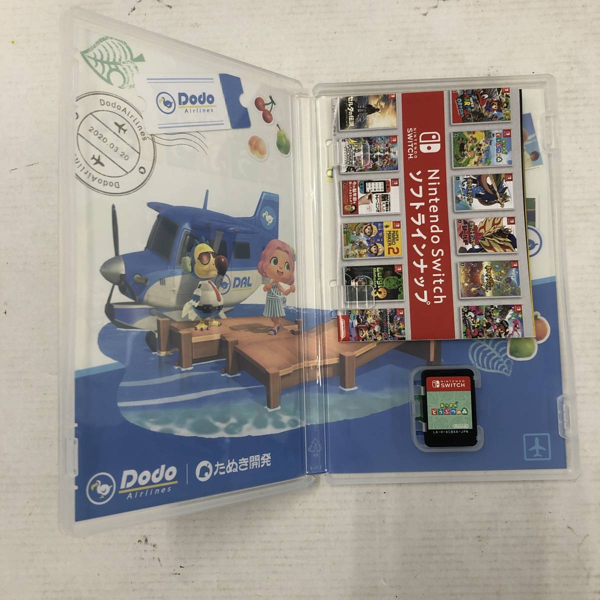 Nintendo Switch ソフト 3点セット Switchソフト3本セット taka