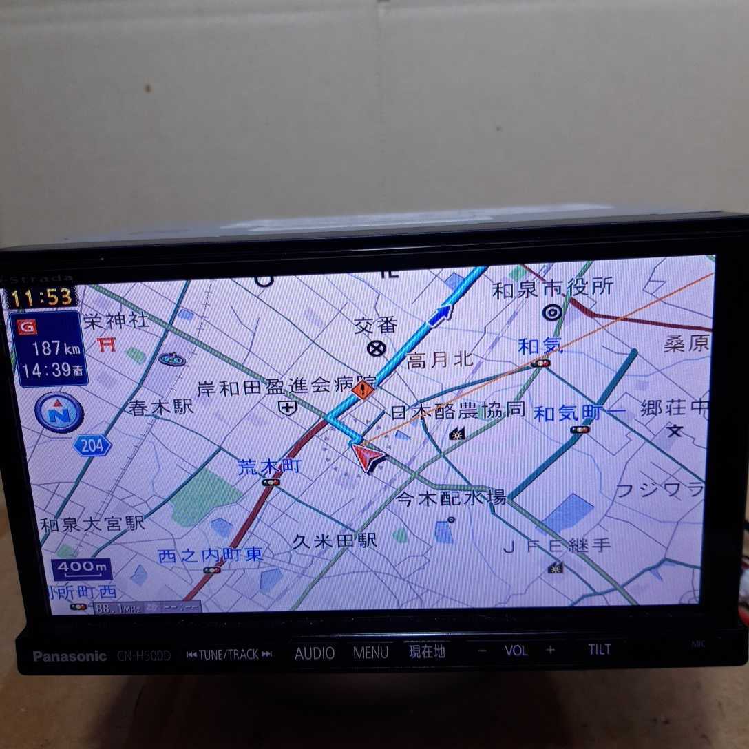 パナソニック パナソニック ストラーダ CN-H500WD 2019年度版地図更新