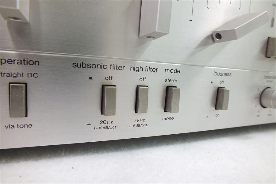 Technics テクニクス　SU-V7 プリメインアンプ SU-V7 Technics テクニクス プリメインアンプ Integrated Amplifier