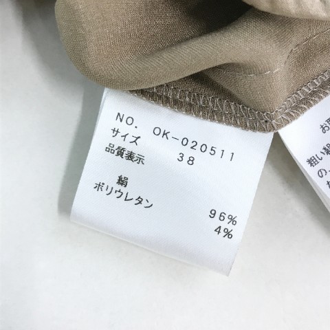 【1円】MS GRACY エムズグレイシー 長袖シャツブラウス ブラウン系 38 [240001551013] レディース M'S エムズグレイシー GRACY 黒 シースルー&frasl;フリル リボン